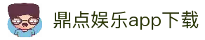 官网安卓版下载